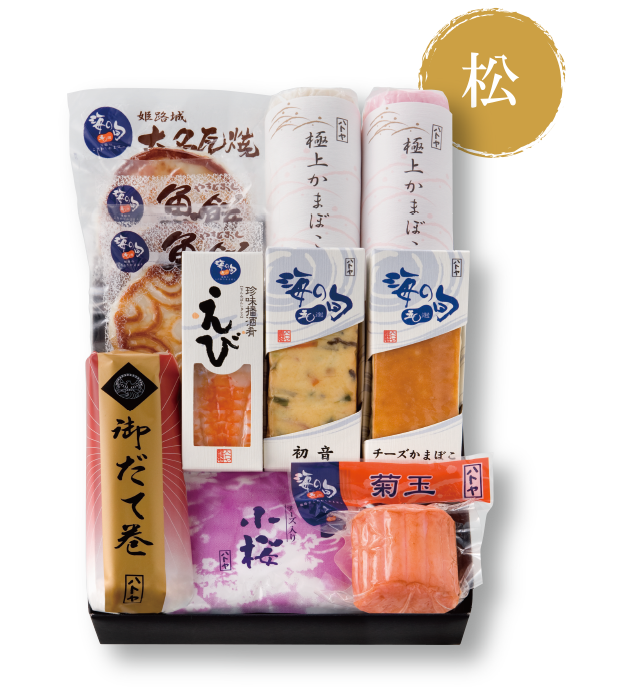 iuv摜