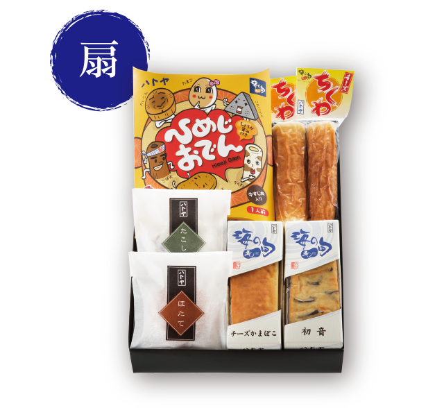 iuv摜