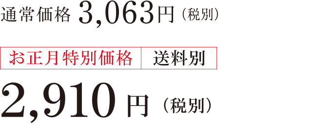 ʉiyʁz2,910~iŕʁj